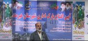 ببینید| افتتاح مجتمع اداری شهرستان هیرمند همزمان با چهل و پنجمین سالگرد پیروزی انقلاب اسلامی