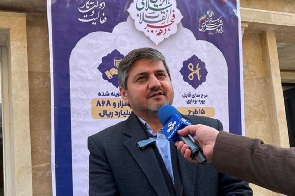 افزایش نوسازی در بافت فرسوده گلستان با ایجاد جریان سازی راه و شهرسازی گلستان
