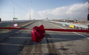 گزارش تصویری افتتاح پل شهرک