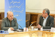 ببینید | نشست کمیسیون امور مستندسازی و تعیین بهره بردار اموال غیر منقول دستگاه های اجرایی