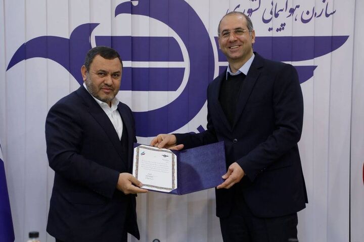 سرپرست معاونت هوانوردی و امور بین الملل سازمان هواپیمایی کشوری منصوب شد