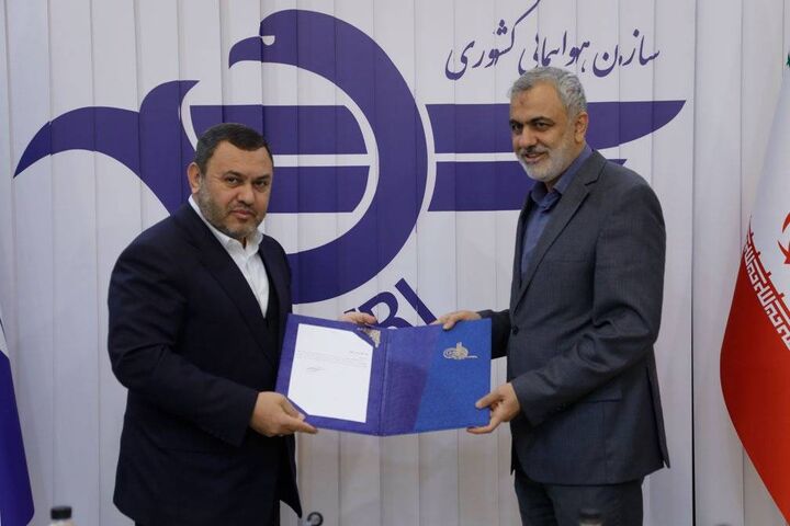 سرپرست معاونت هوانوردی و امور بین الملل سازمان هواپیمایی کشوری منصوب شد