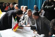 میز خدمت آذربایجان غربی
