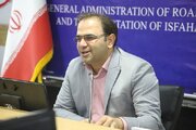 ببينيم | کارگروه حملونقل ستاد خدمات سفر استان اصفهان
