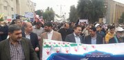 ببینید| حضور حماسی کارکنان اداره کل راه و شهرسازی خوزستان در راهپیمایی 22 بهمن