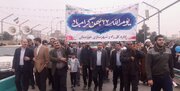 ببینید| حضور حماسی کارکنان اداره کل راه و شهرسازی خوزستان در راهپیمایی 22 بهمن