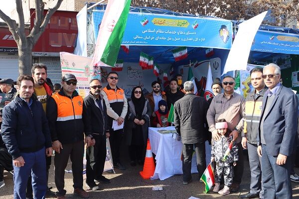برپایی غرفه اداره کل راهداری و حمل و نقل جاده ای خراسان شمالی غرفه