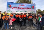 ببینید|حضور پرشور همکاران راهداری و حمل و نقل جاده ای خراسان جنوبی در راهپیمایی شکوهمند 22 بهمن ماه