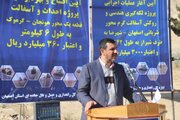 ببينيد | آیین آغاز عملیات اجرایی و بهره‌برداری پروژه‌های راهداری و حمل‌ونقل جاده‌ای در شهرستان شهرضا باحضور استاندار اصفهان