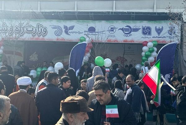 حضور هواپیمایی جمهوری اسلامی"هما" در مراسم بزرگداشت ۲۲ بهمن ماه ۱۴۰۲   هما 22 بهمن