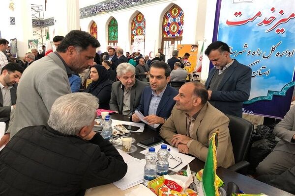 گیلان- میزخدمت
