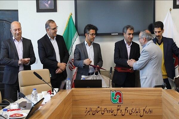 تکریم جانبازان یک وظیفه دینی و شرعی است تجلیل جانبازان