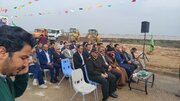 ببینید| آغاز عملیات اجرایی ۱۱۲۹ واحد مسکونی ویژه دانشگاهیان در خوزستان