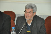 کمیسیون اصفهان