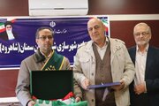 تجلیل از جانبازان اداره کل راه و شهرسازی شرق استان سمنان با حضور خادمیاران امام حسین (ع)