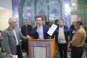 ببینید | برگزاری جلسه توجیهی روند صدور اسناد مالکیت املاک قولنامهای برای ساکنین خط 4 حصار کرج