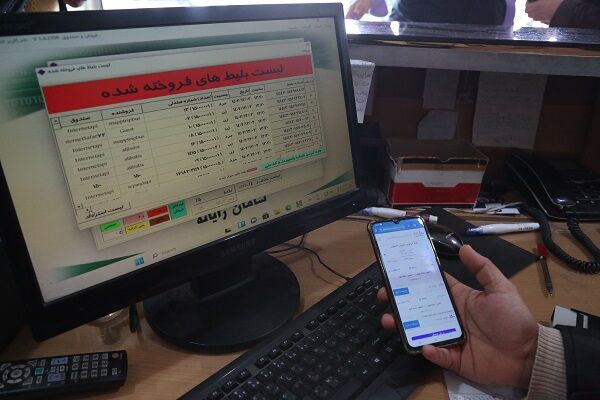 مانور نظارت بر عرضه بلیت اتوبوس برون شهری در قزوین برگزار شد مانور نظارت بر فروش بلیت