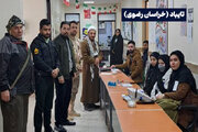 ببینید | حضور پرشور مدیر کل، معاونین، روسای ستادی و شهرستانی و کارکنان اداره کل راه و شهرسازی خراسان رضوی در روز جمعه ۱۱ اسفند ماه ۱۴۰۲ پای صندوق های رای گیری انتخابات مجلس خبرگان رهبری و مجلس شورای اسلامی