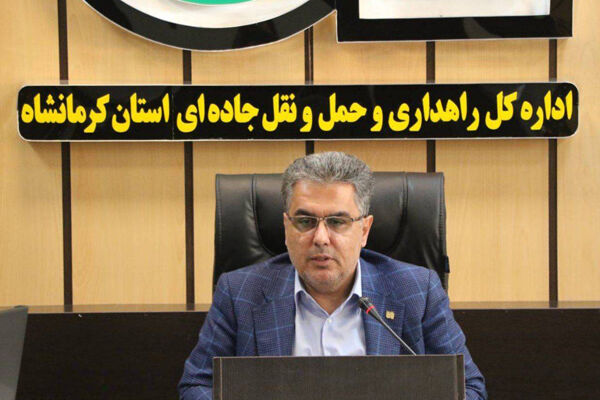 افزایش ۳درصدی جابهجایی مسافر توسط ناوگان عمومی کرمانشاه سید شهرام کهریزی مدیرکل راهداری کرمانشاه