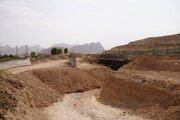 کنار گذر غرب اصفهان
