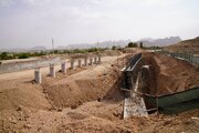 کنار گذر غرب اصفهان