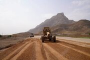 کنار گذر غرب اصفهان