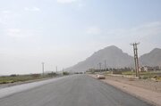 کنار گذر غرب اصفهان