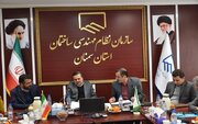 جلسه برنامه ریزی ساخت و ساز استان