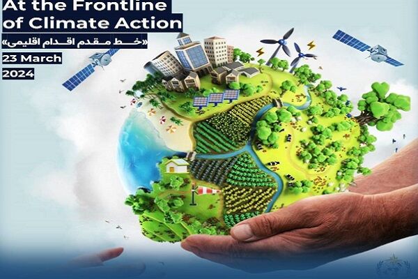 شعار روز جهانی هواشناسی برای سال ۲۰۲۴ میلادی اعلام شد ع