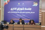 گزارش تصویری_ برگزاری آخرین جلسه شورای اداری اداره کل راهداری و حمل و نقل جادهای استان آذربایجان غربی در سال ۱۴۰۲