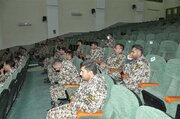یگان حفاظت اصفهان