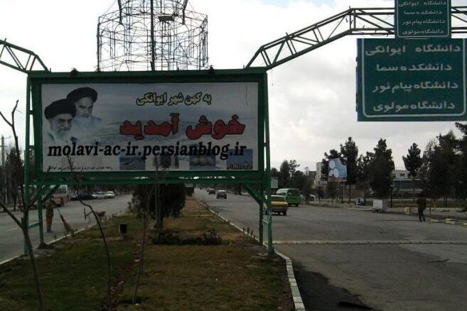 وزیر راه و شهرسازی به شهر جدید ایوانکی سفر میکند ایوانکی