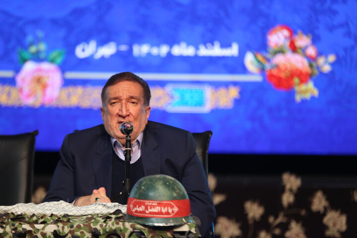 برگزاری همایش خانواده معظم شهدای وزارت راه و شهرسازی با حضور بذرپاش