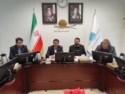شورای هماهنگی تهران