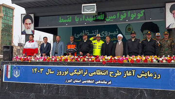 ببینید-رزمایش طرح انتظامی، ترافیکی نوروز ۱۴۰۳ در ستاد فرماندهی انتظامی استان البرز برگزار شد
