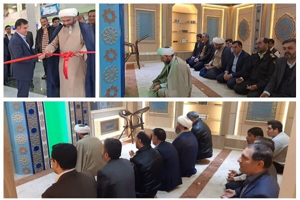 نمازخانه ترمینال فرودگاه شهدای زنجان افتتاح شد نمازخانه فرودگاه زنجان