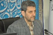 شورای مدیران اصفهان