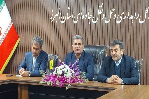 استفاده از ظرفیت بخشخصوصی برای ساخت پایانه مسافربری در استان البرز ضروری است پایانه مسافری