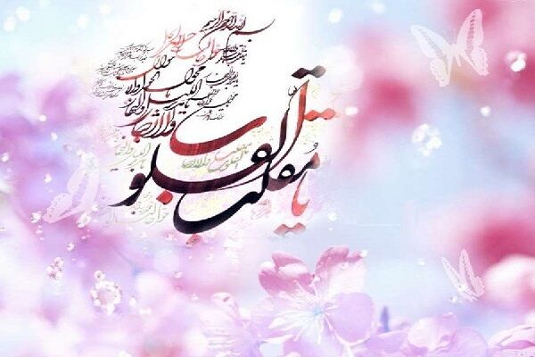 پیام تبریک مدیرکل راهداری البرز به مناسبت فرارسیدن عید نوروز تبریک سال نو