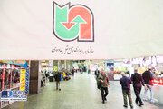ببینید| پایانه مسافربری غرب تهران در نوروز 1403