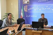 دیدار مدیر کل اصفهان