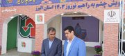 ببینید | بازدید مدیرکل راه و شهرسازی استان البرز از ایستگاه "پویش چشم به راهیم"
