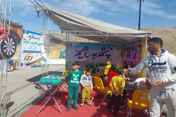 ویدیو| برگزاری برنامه‌های فرهنگی - هنری ویژه مسافران نوروزی در پویش چشم به راهیم خراسان شمالی