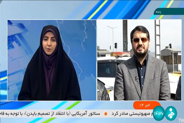 ثبت ۴۲۶ میلیون تردد جادهای در محورهای شریانی کشور  بذرپاش گفت و گو با شبکه خبر