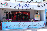 ببینید| اجرای ویژه برنامههای ایام شهادت امیرالمؤمنین علی(ع) در ایستگاه پویش چشم به راهیم استان کرمانشاه