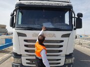 ببینید | طرح کنترل و نظارت مستمر بر ناوگان حمل ونقل عمومی جاده ای درمحورهای مواصلاتی سیستان و بلوچستان در ایام اجرای طرح نوروزی ۱۴۰۳