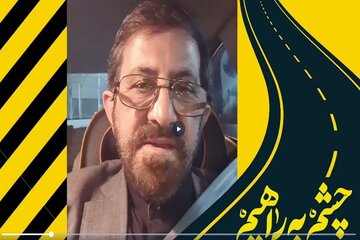 ویدیو|مشارکت حاج مرتضی طاهری مداح اهل بیت در پویش چشم به راهیم استان مازندران