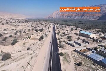 ️ویدیو| پروژه تعریض و بهسازی محور روستاهای «طلحه به شاه پسر مرد» و «شاهیجان» شهرستان دشتستان استان بوشهر