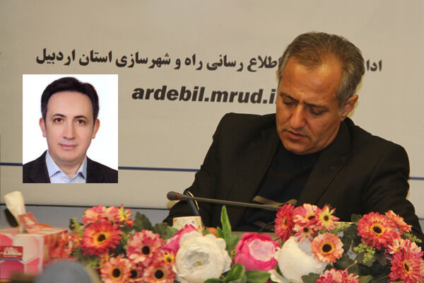 سرپرست اداره پیمان و رسیدگی و قراردادهای راه و شهرسازی استان اردبیل منصوب شد مظفرطالیشی سرپرست اداره پیمان و رسیدگی و قراردادهای راه و شهرسازی استان اردبیل شد