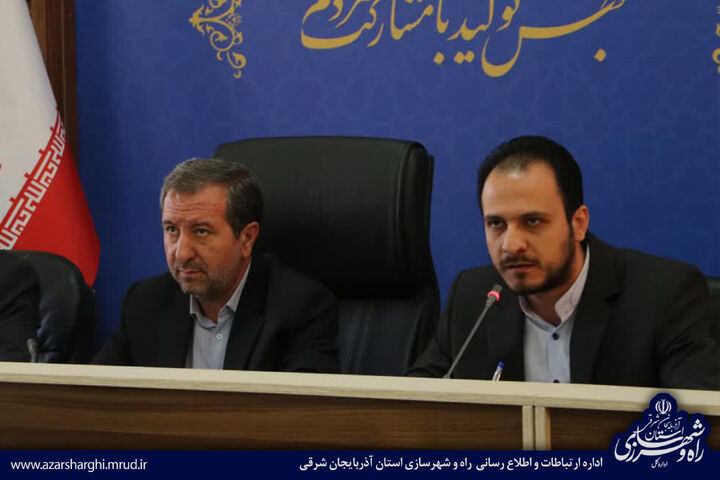 نخستین جلسه شورای مسکن شهرستان اسکو در سال جدید برگزار شد اعظمی